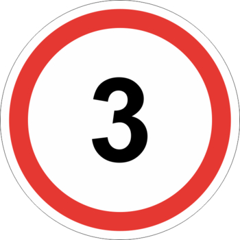 Знак 3.24 ограничение максимальной скорости (3 км/ч) - Охрана труда на строительных площадках - Дорожные знаки - Магазин охраны труда ИЗО Стиль